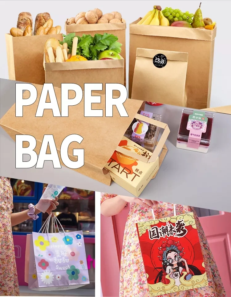 Hot Sales Eco-Friendly Food Grade Sos White Kraft Paper Bags