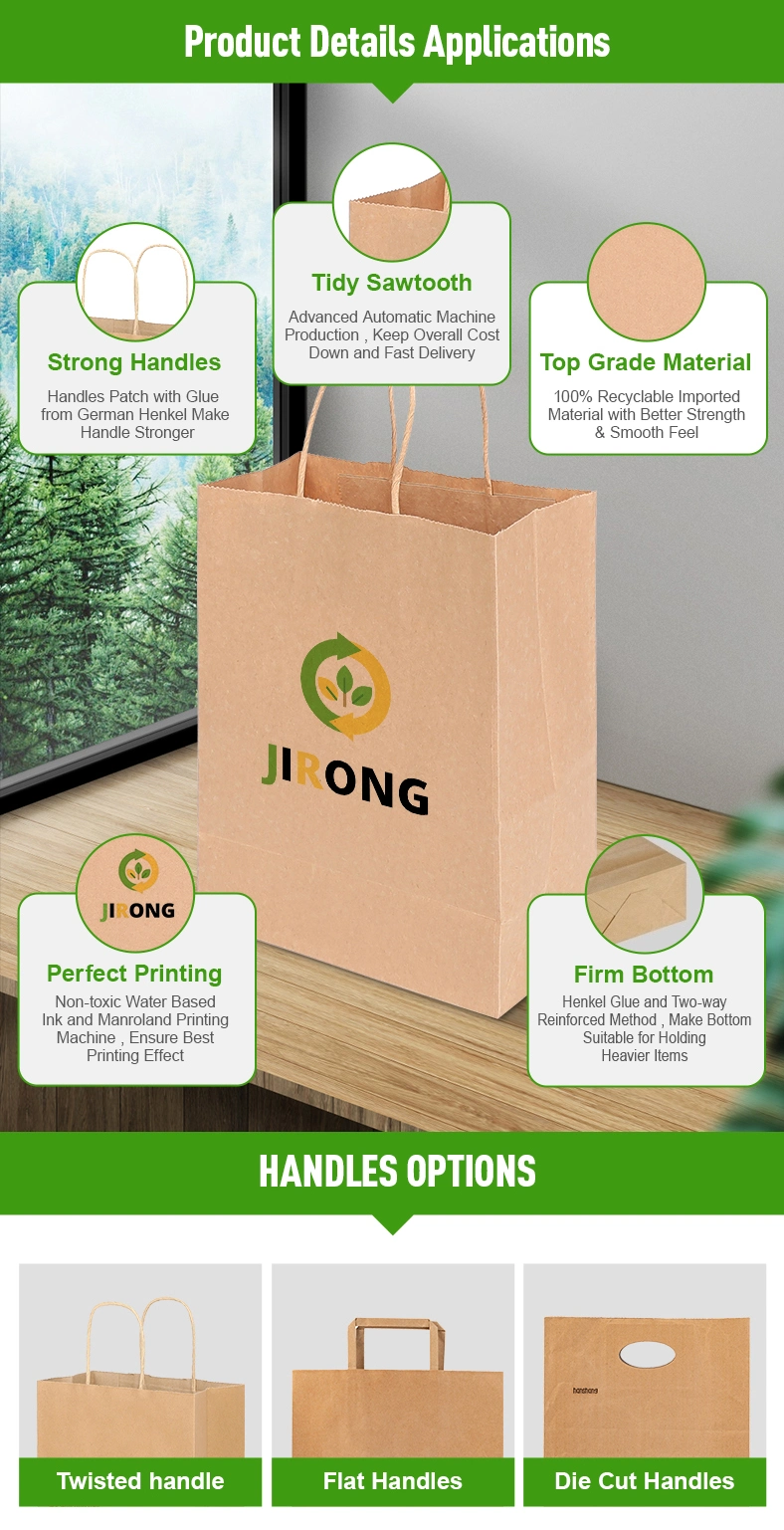 Customized Recycled Craft Turnover Top Paper Gift Packing Bags