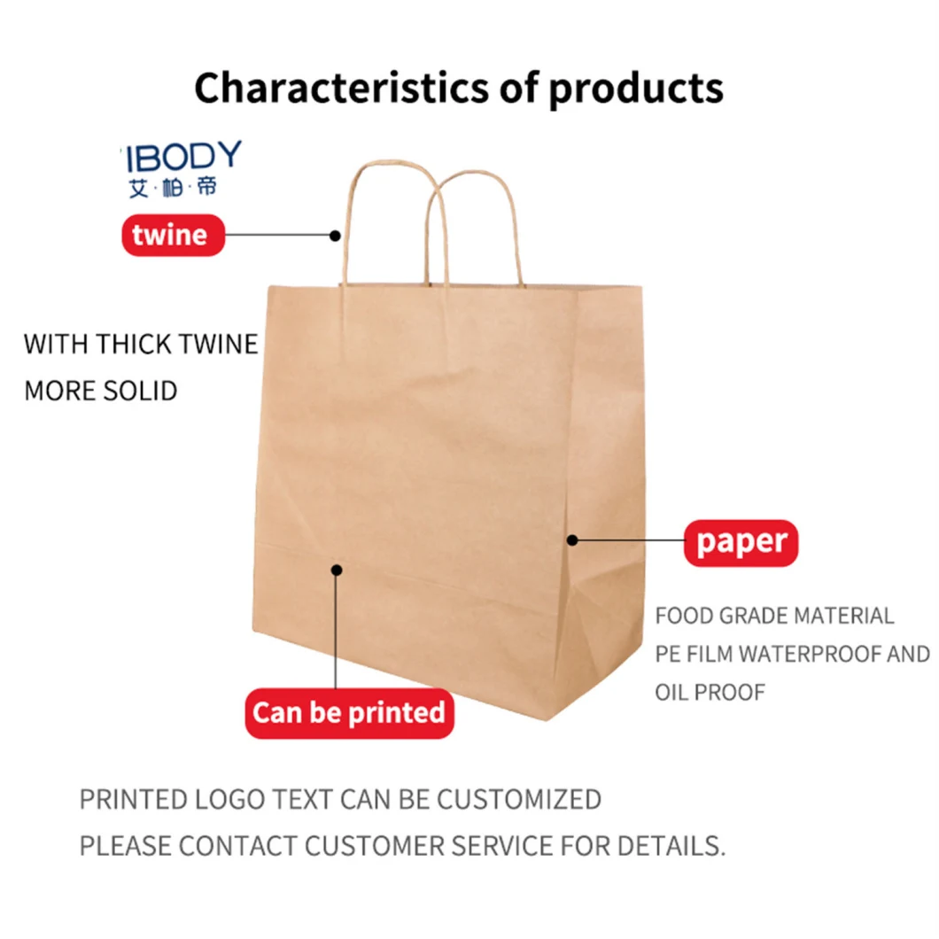 Paper Bag Packing White Brown Shopping Packaging Flat Handle Kraft Paper Bag for Clothing Shoes Grocery