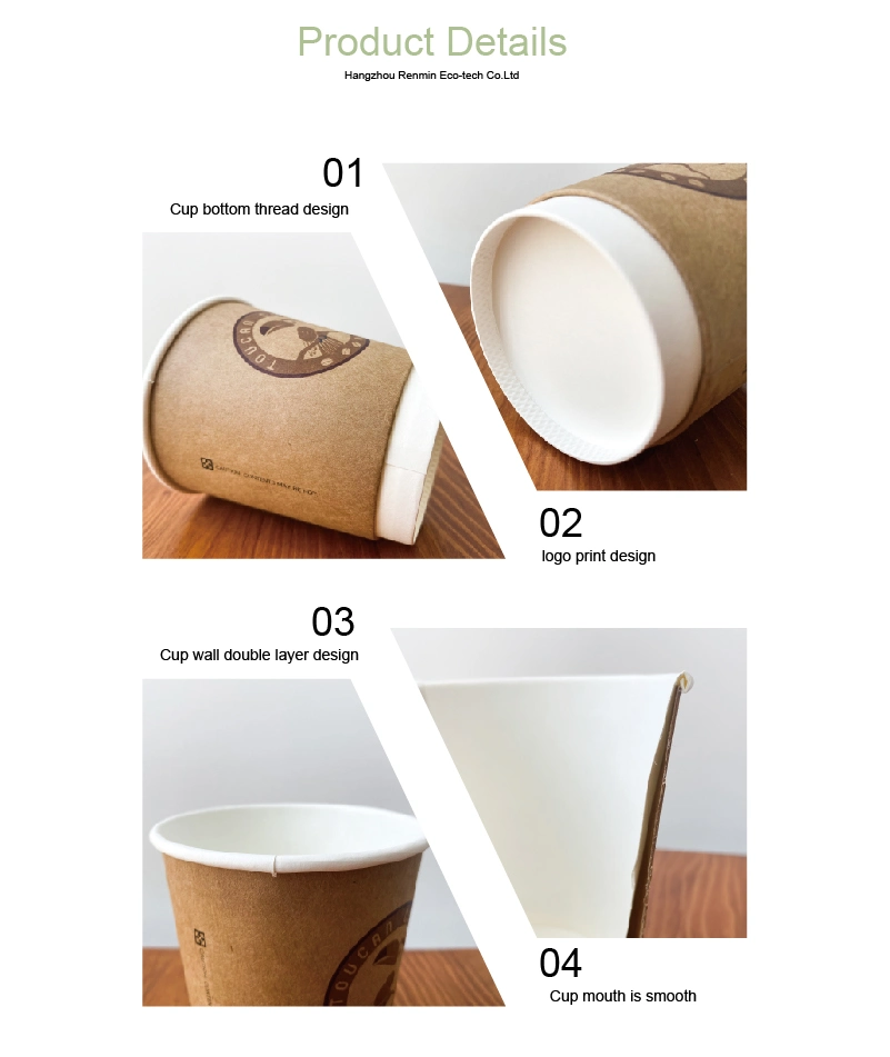 Disposable Double Wall Paper Coffee Cup Drinking Cup Printed Paper Cup PLA Cup