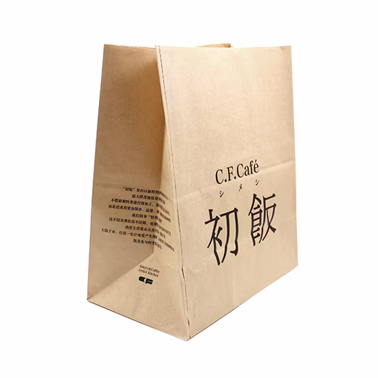 Custom Logo Printed Square Bottom Brown Kraft Paper Sos Bag